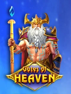 Portada archivada de Gates of Heaven